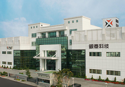 PCB抄板|芯片解密|電路板抄板權(quán)威服務(wù)商-PCB抄板工作室